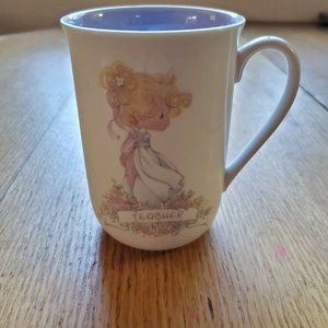 Vintage Teacher Tea Cup w/ Inspirational Message - Korea Adorable (1990)